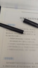 毕加索（pimio）【热门商品】美工笔弯头弯尖硬笔书法钢笔男女士练字成人学生用笔暗尖0.7mm 916纯黑色 实拍图
