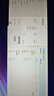 航向者英特尔i5酷睿i7升54核芯/RTX5060/30604060台式电脑主机DIY组装电脑全套整机商务办公电竞直播游戏 电脑主机 十：i9级54芯5060独显/64G/1T旗舰机皇 实拍图