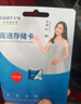 忆捷（EAGET）128GB TF（MicroSD）存储卡 A1 U3 V30 C10行车记录仪&安防监控专用内存卡 高速耐用 实拍图