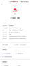 格玛仕（GEMAX）女士手表女款全自动机械表女表品牌世界十大名表2025新款女生腕表 【JD】一生一世镶钻+花盒三件套 实拍图