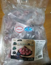 龙大肉食 黑猪排骨800g 蓬莱生态黑猪生鲜免切猪排骨红烧烧烤煲汤低温解冻 实拍图