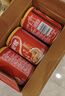 银鹭速食粥方便早餐桂圆莲子八宝粥六连包360g*6*4代餐饱腹 实拍图