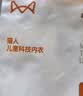猫人女童内裤冰丝凉感儿童三角裤中大童夏季抑菌薄款短裤  150 实拍图