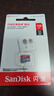 闪迪（SanDisk）128GB TF（MicroSD）内存卡 A1 U1 C10 至尊高速移动版存储卡 读速140MB/s 手机平板游戏机内存卡 实拍图