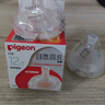 贝亲（Pigeon）自然离乳吸嘴组 含重力球吸管 原装配件12月+ BA155 实拍图