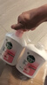 滴露（Dettol）洗手液消毒抑菌滋润500g+500g补充装儿童家庭护手替换 实拍图