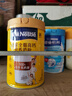 雀巢（Nestle）全脂高钙800g成人奶粉中老年学生男士女士全家营养早餐奶粉 实拍图