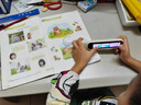 阿尔法蛋词典笔D1Plus 英语点读笔翻译笔 小学初中新教材适用电子词典扫描笔单词笔学习机 实拍图