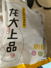 龙大肉食 猪肋排1斤 冷冻免切猪排骨猪肋骨猪肋条酱卤食材 出口日本级  实拍图