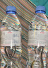 依云（evian）天然矿泉水法国原装进口evian依云水弱碱性饮用水瓶装水 英文版-330ml*24瓶 实拍图