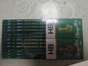 中华【热门商品】 101 HB绘图铅笔/学生铅笔 儿童书写铅笔 小学生专用铅笔 儿童节礼物 48支/盒 实拍图