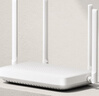 【8成新】小米（MI）路由器AX1500 高速网络5G WiFi6  全千兆自适应网口 Mesh全屋 支持IPTV 儿童保护无线家用路由器 实拍图