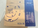 蒙牛特仑苏纯牛奶利乐钻250ml*12盒 3.6g乳蛋白 早餐伴侣 实拍图