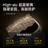 W&P适用苹果手表保护膜apple iwatch ultra3/2/1钛合金边框分体全覆盖钢化膜 高清超晶膜 钛色·49MM 实拍图