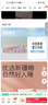 LOVO罗莱生活 全棉四件套100%纯棉床单被套双人床上用品220*240cm 实拍图