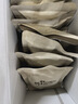 良品铺子有机甘栗仁500g 10袋50g免剥即食板栗仁糯叽整颗栗子坚果长辈送礼 实拍图
