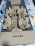 奥克斯按摩垫椅颈椎按摩器按摩床垫全身躺垫腰背颈肩部家用按摩仪多功能按摩靠垫实用送爸妈长辈生日礼物 【米灰升级款】全身气囊包裹揉捏+热敷理疗+6大模式 七夕情人节礼物送父母男士女友老公老婆实用高档的礼品 实拍图