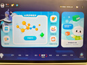 科大讯飞人工智能旗舰学习机T30 Pro 【哪吒2联名】14.7英寸超大护眼屏 中高考同源技术 星火+DeepSeek 实拍图