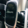 飞利浦（PHILIPS）车载手机支架汽车导航专用手机架空调出风口固定器车用支撑架2302 实拍图