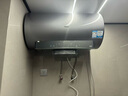 海尔（Haier）国家补贴20%电热水器60升麦浪DR7 富锶小蓝瓶净肤洗JH7旗舰款 3300W变频节能速热大水量家用储水式 实拍图