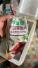 金刚山 延吉辣白菜拌料腌制泡菜专用酱料1斤*2袋 源头直发 实拍图