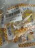 远洋 烤鱼片实惠装300g 特产送女友鱼饼鱼排鱼干片低脂即食轻零食 实拍图