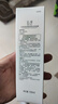 玉泽（Dr.Yu）皮肤屏障调理洁面凝露150ml（氨基酸洗面奶男女温和不紧绷） 实拍图