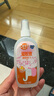 雷达（Raid） (Raid)欧护 佳儿护驱蚊喷雾 100ml*2瓶装 草本+炫舞樱花 花露水 实拍图