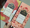 CHALI茶里 冷泡茶包 花茶 茉莉绿茶14g7包 绿茶 低脂无糖 养生茶 实拍图