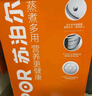 苏泊尔SUPOR银河星304不锈钢压力锅26cm高压锅燃气电磁炉通用YS26E 实拍图