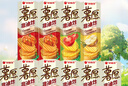 好丽友（orion）薯愿全家福1.012kg共10罐 休闲零食组合 实拍图