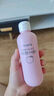 贝亲（Pigeon）桃叶精华 婴儿液体爽身露 四季通用 200ml IA171 实拍图