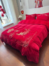 北极绒（Bejirog）婚庆四件套牛奶绒大红色结婚床上用品龙凤绣花被套床单红双喜被罩 喜临门（加厚款高克重牛奶绒） 1.8m 床单款 四件套（被套200*230cm） 实拍图