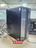 联想（Lenovo）GeekPro设计师游戏台式电脑主机(酷睿i5-14400F RTX5060Ti 8GB显卡 16G DDR5 1TB SSD )国家补贴 实拍图