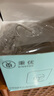 秉优 挂钩(80丝加厚)20个强力粘钩 无痕透明厨房浴室免打孔免钉贴衣钩 实拍图