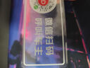 临时停车牌车载夜光二维码挪车隐私移车智能扫码牌创意静电贴号码 夜光静电临时停车卡【1张】 实拍图