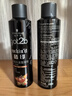 施华蔻（Schwarzkopf）got2b酷印发胶 持久定型喷雾发胶 强力清爽塑型速干留香发胶 【双支】酷印强持久发胶250ml*2 实拍图