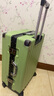 双星（doublestar）行李箱28寸大容量箱登机箱拉杆箱20寸男女铝框旅行箱密码皮箱子 豪华铝框款（果绿色） 24寸（双人推荐，可坐人） 实拍图