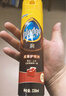碧丽珠 皮革护理剂330ml 皮具护理剂清洁剂   去污清洁免水洗 超市同款 实拍图