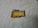 DM大迈 128GB TF（MicroSD）存储卡 金卡 A2 V30游戏手机行车记录仪监控摄像头多设备兼容高速内存卡 实拍图
