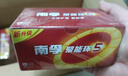 南孚7号电池40粒 七号碱性 聚能环5代 适用耳温枪/血糖仪/无线鼠标/遥控器/血压计/挂钟/血氧仪等 实拍图