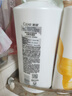 清扬去屑洗发露冰爽薄荷净透型清凉头皮氨基酸洗发水洗头膏男女通用 650g×1瓶 清扬 实拍图