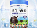 美盾牦牛奶粉 中老年奶粉 高钙铁锌多维3岁以上儿童学生营养品300g 实拍图