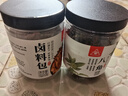 川珍五香卤料包105g(15g*7包) 茶叶蛋炖牛羊肉料包卤肉香料家庭调料包 实拍图