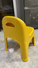 禧天龙（Citylong）福娃椅家用宝宝椅小板凳弧形凳腿塑料靠背加厚防滑小凳子 【亮黄色】小号靠背凳 20cm -30cm 实拍图