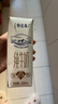 蒙牛特仑苏纯牛奶250ml*10盒 3.8g乳蛋白/100ml 精美送礼盒装 实拍图