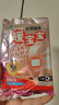 小林制药（KOBAYASHI）【暖宝宝】生理贴暖腹贴保暖贴月经期用5片生理期畏寒女性常备 实拍图