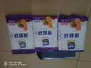 【热销100万】洁能抽取式保鲜袋抽取式点断/平口食品级保鲜膜套 【抽取式】中号20*30cm*500只 实拍图