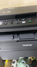 兄弟（brother）DCP-L2508DW激光家用办公打印机复印机扫描机一体机手机连接学生用双面无线有线2535dw升级款 实拍图