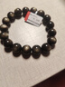 石玥珠宝精品12mm金眼天然黑曜石手串本命年转运珠水晶手链男女士款礼物 实拍图